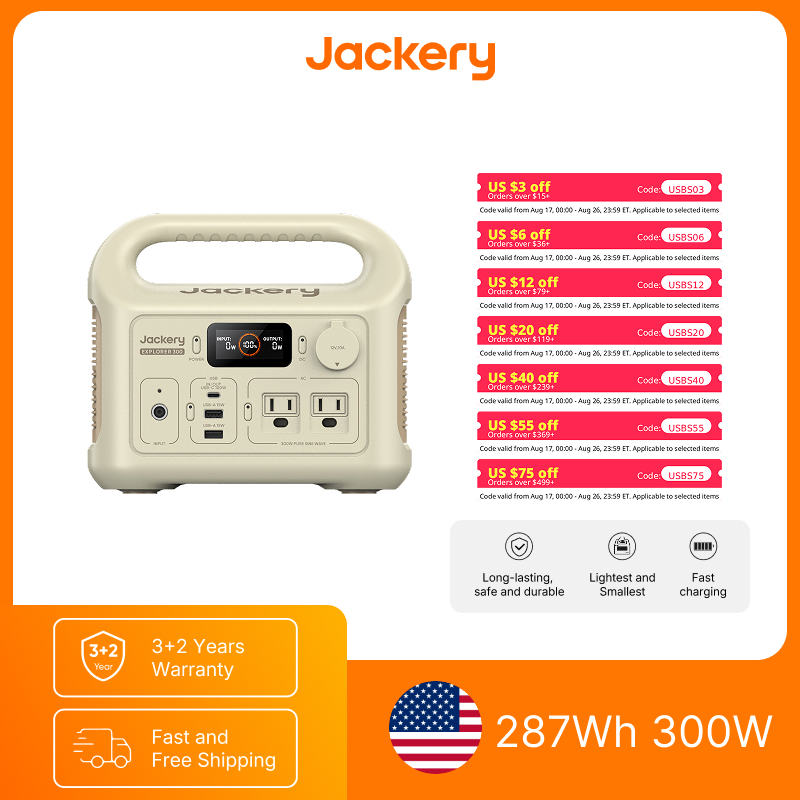 Power Outdoor Jackery - Jackery Stazione di Alimentazione Portatile E300