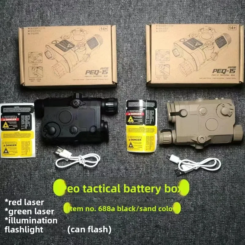Alimentazione Continua Stabile - Outdoor Power Parts recensione e prezzo