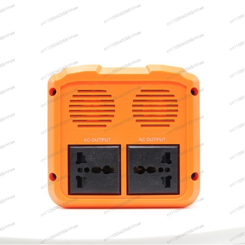 Alimentatore portatile per est - Ups Power Supply Outdoor recensione e prezzo