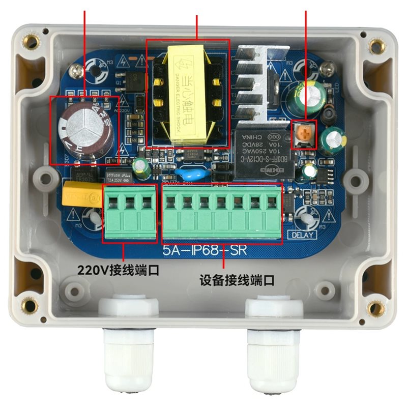 Nuova scheda di alimentazione  - Ups Power Supply Outdoor recensione e prezzo